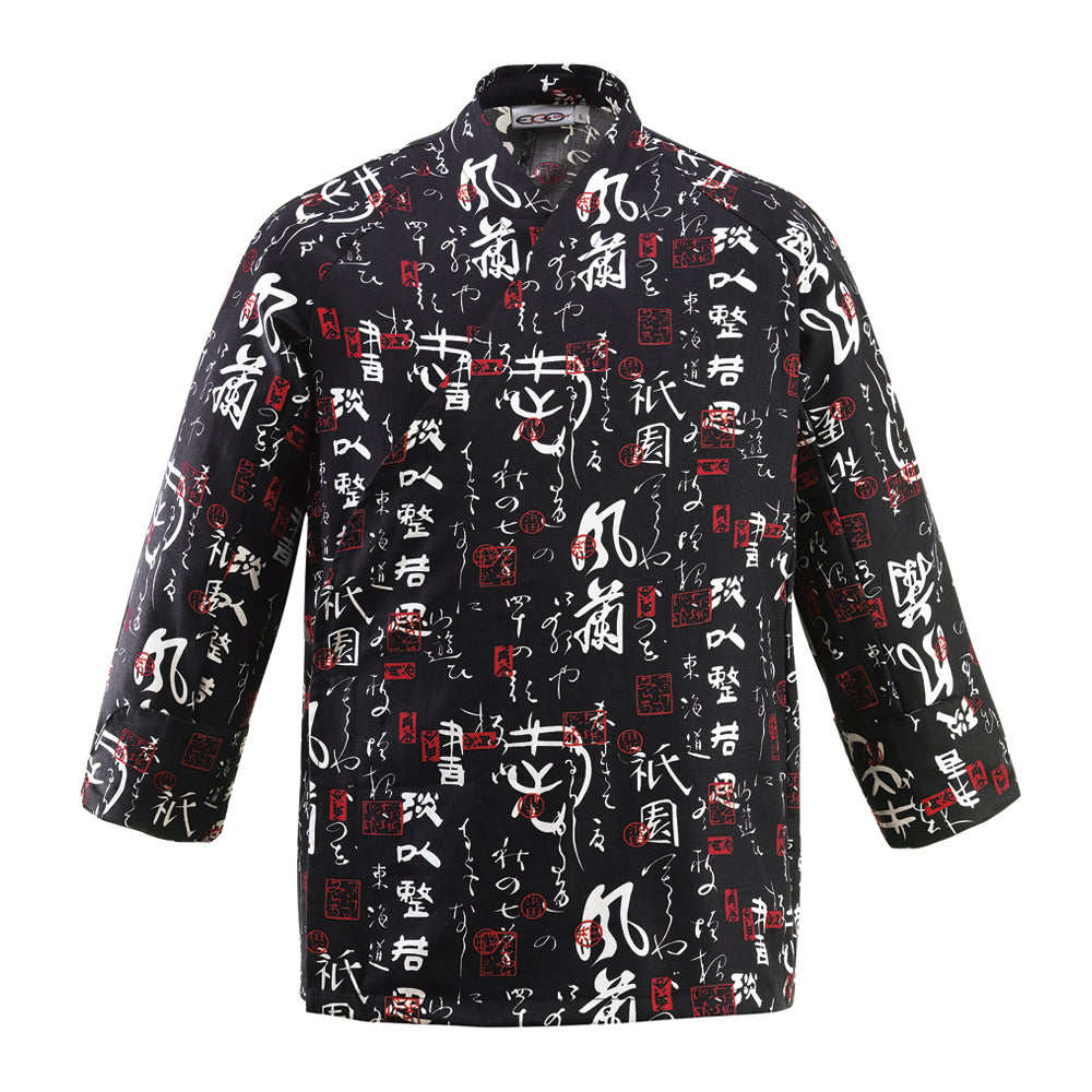 Unisex-Kochjacke Sushi – Jap – Bild 1