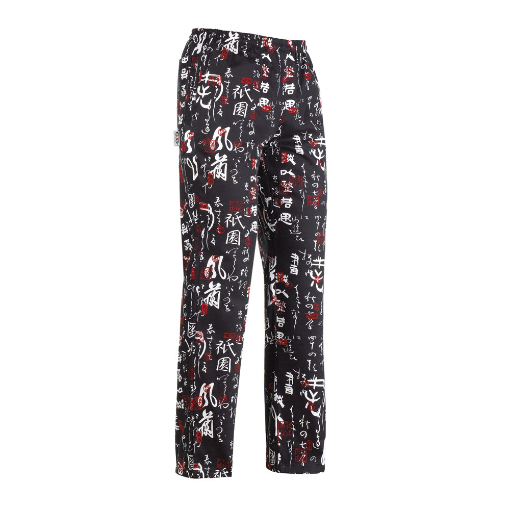 Unisex-Kochhose Coulisse – Jap – Bild 1