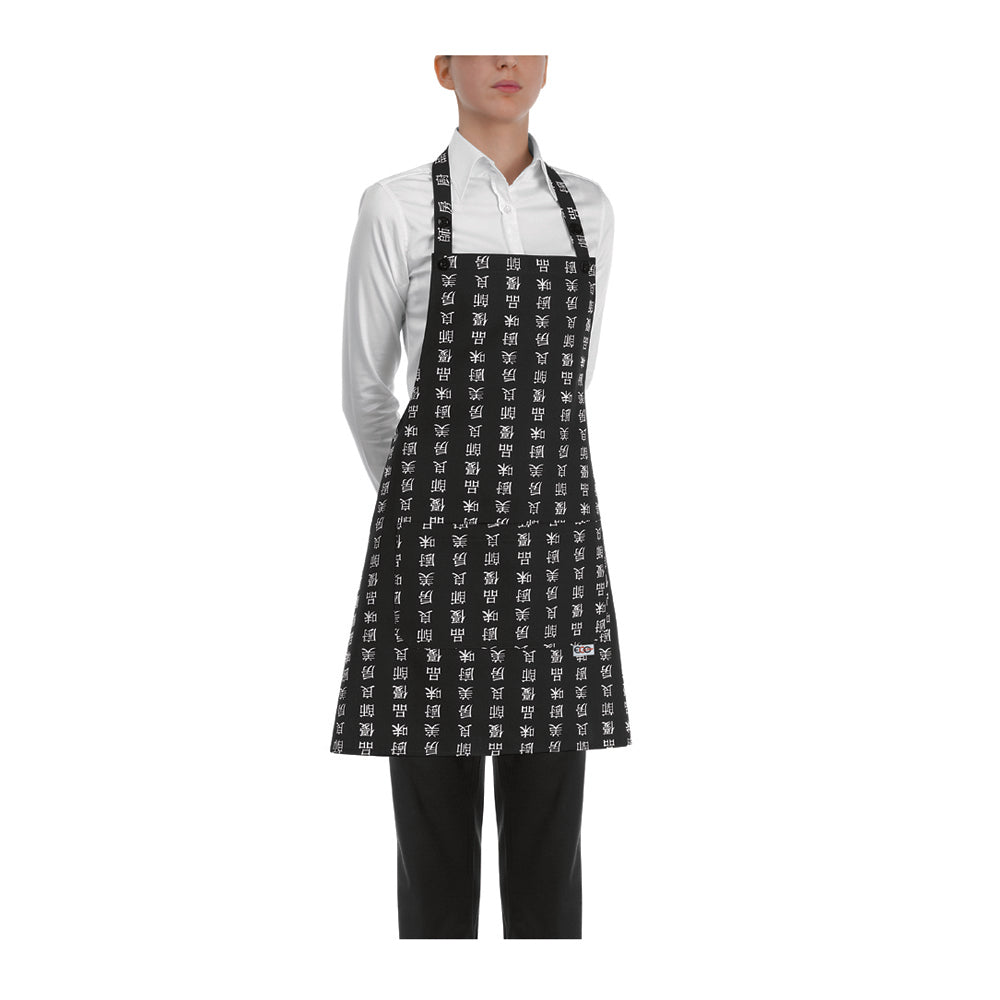 Damen-Gastronomie-Schürze Short Bip Apron – Chen-da – Bild 1