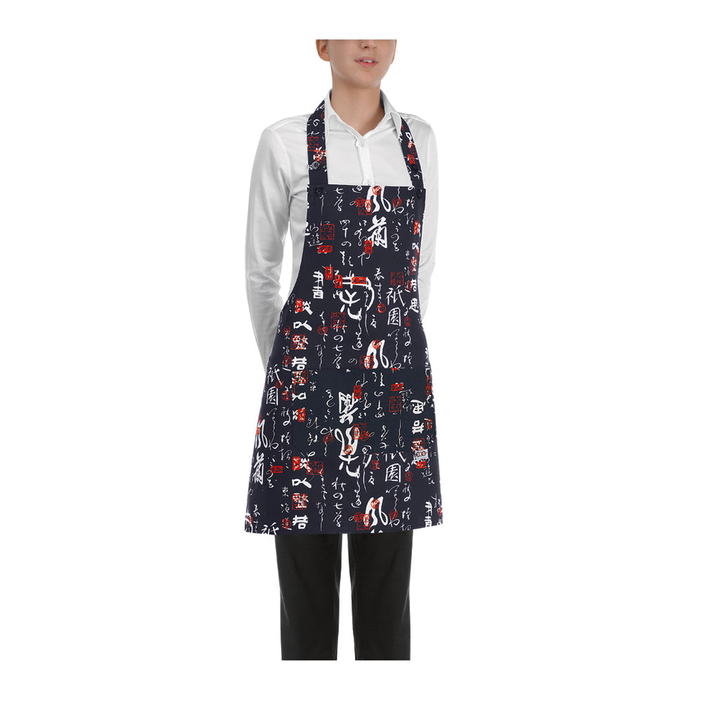 Damen-Gastronomie-Schürze Short Bip Apron – Jap – Bild 1
