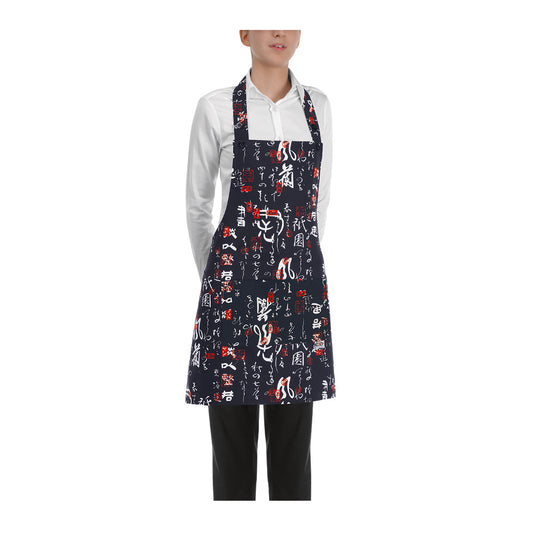 Damen-Gastronomie-Schürze Short Bip Apron – Jap – Bild 1