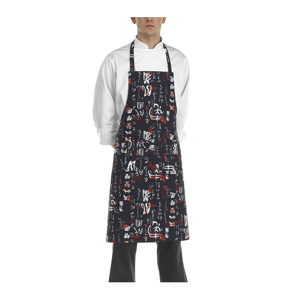 Gastronomie-Schürze Bip Apron – Jap – Bild 1