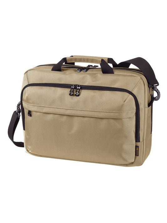 Business Bag Mission Herren Tasche / Rucksack – Halfar – Farbe Beige – individuell veredelbar
